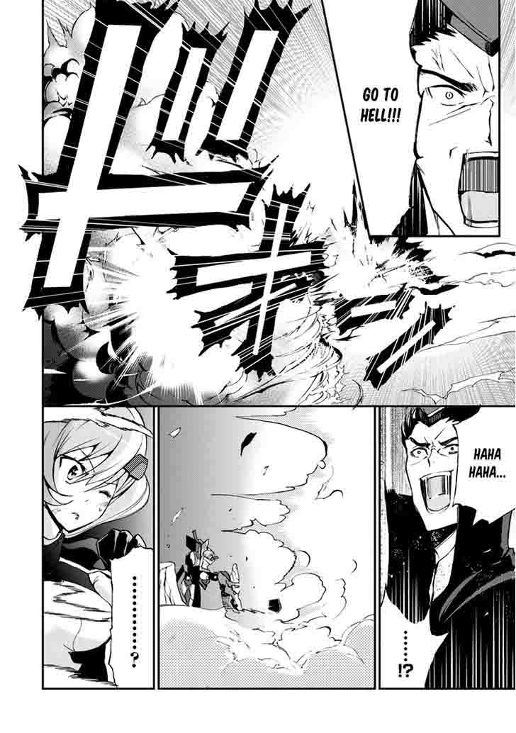 Saijaku Muhai No Bahamut 9 43