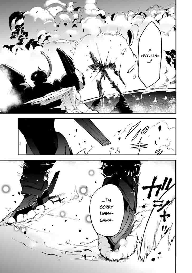 Saijaku Muhai No Bahamut 9 44