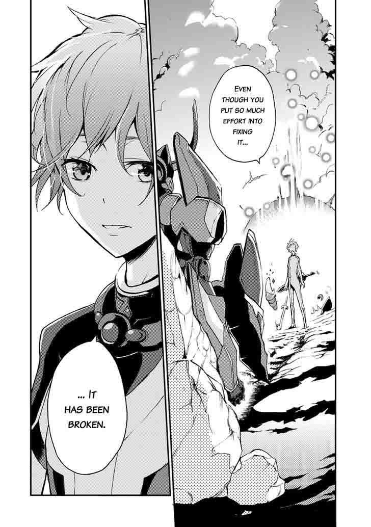 Saijaku Muhai No Bahamut 9 45