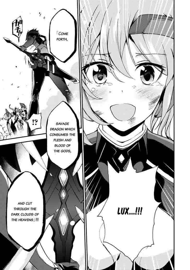 Saijaku Muhai No Bahamut 9 46