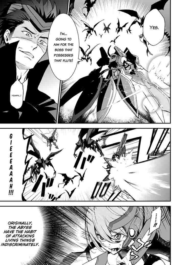 Saijaku Muhai No Bahamut 9 5