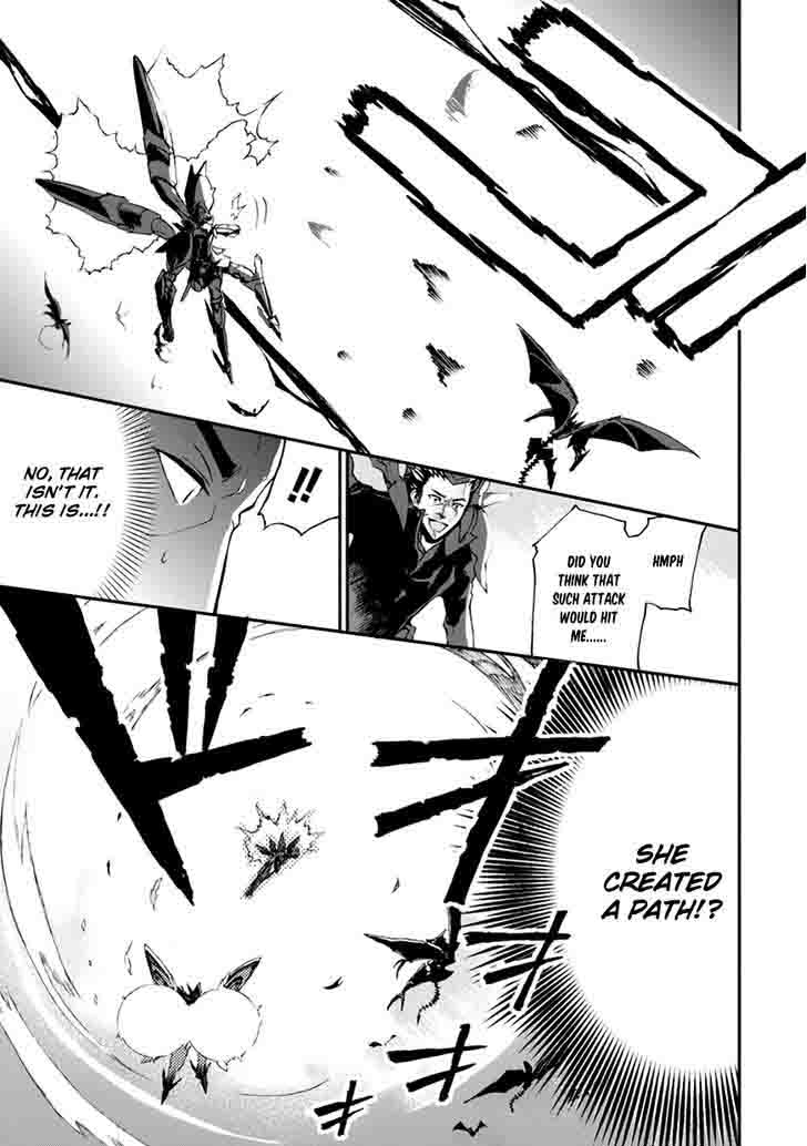 Saijaku Muhai No Bahamut 9 7