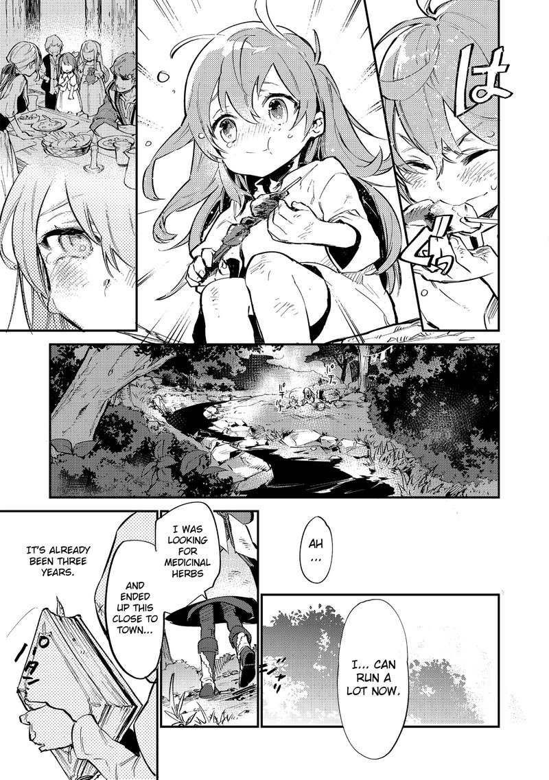 Saijaku Teima Wa Gomi Hiroi No Tabi Wo Hajimemashita 1 20