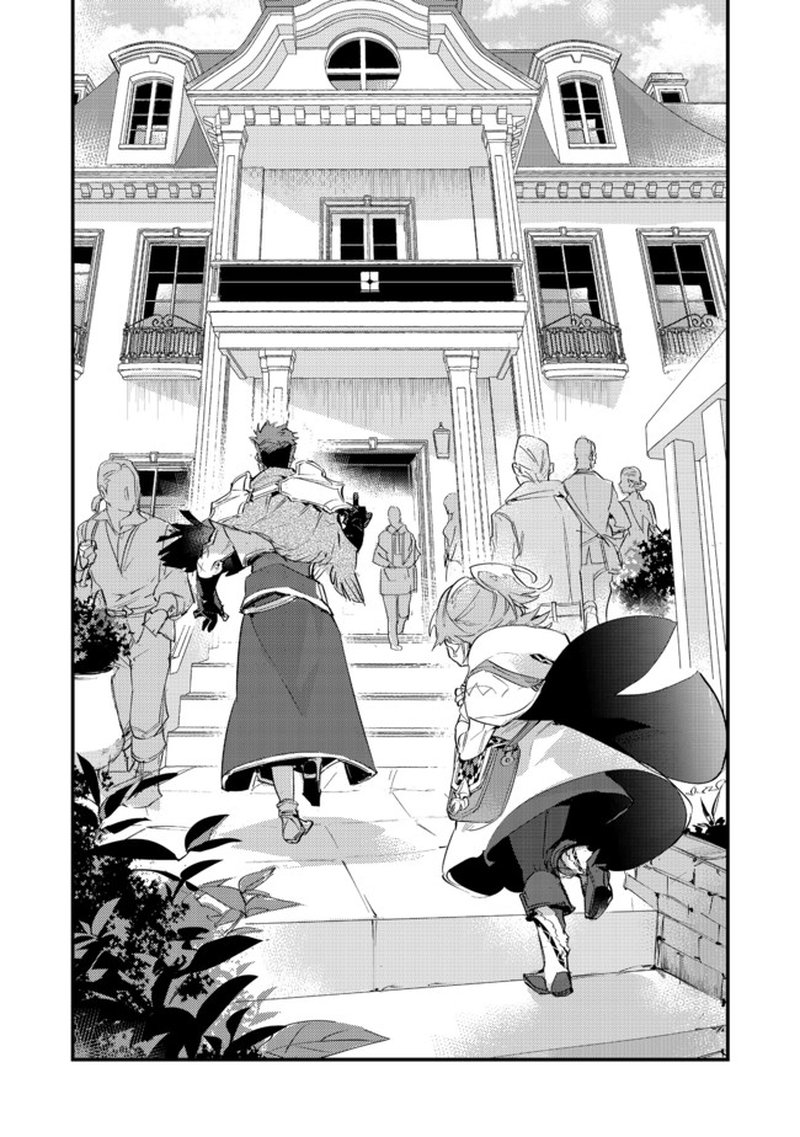 Saijaku Teima Wa Gomi Hiroi No Tabi Wo Hajimemashita 10a 1