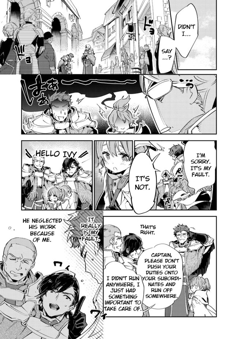 Saijaku Teima Wa Gomi Hiroi No Tabi Wo Hajimemashita 10a 19