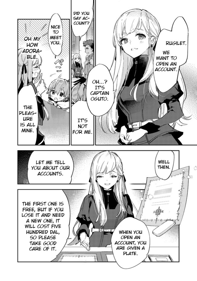 Saijaku Teima Wa Gomi Hiroi No Tabi Wo Hajimemashita 10a 4