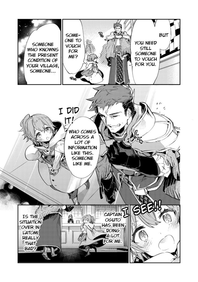 Saijaku Teima Wa Gomi Hiroi No Tabi Wo Hajimemashita 10a 9