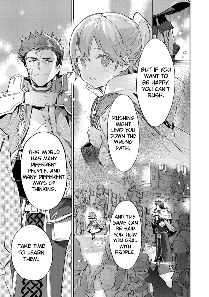 Saijaku Teima Wa Gomi Hiroi No Tabi Wo Hajimemashita 11b 10