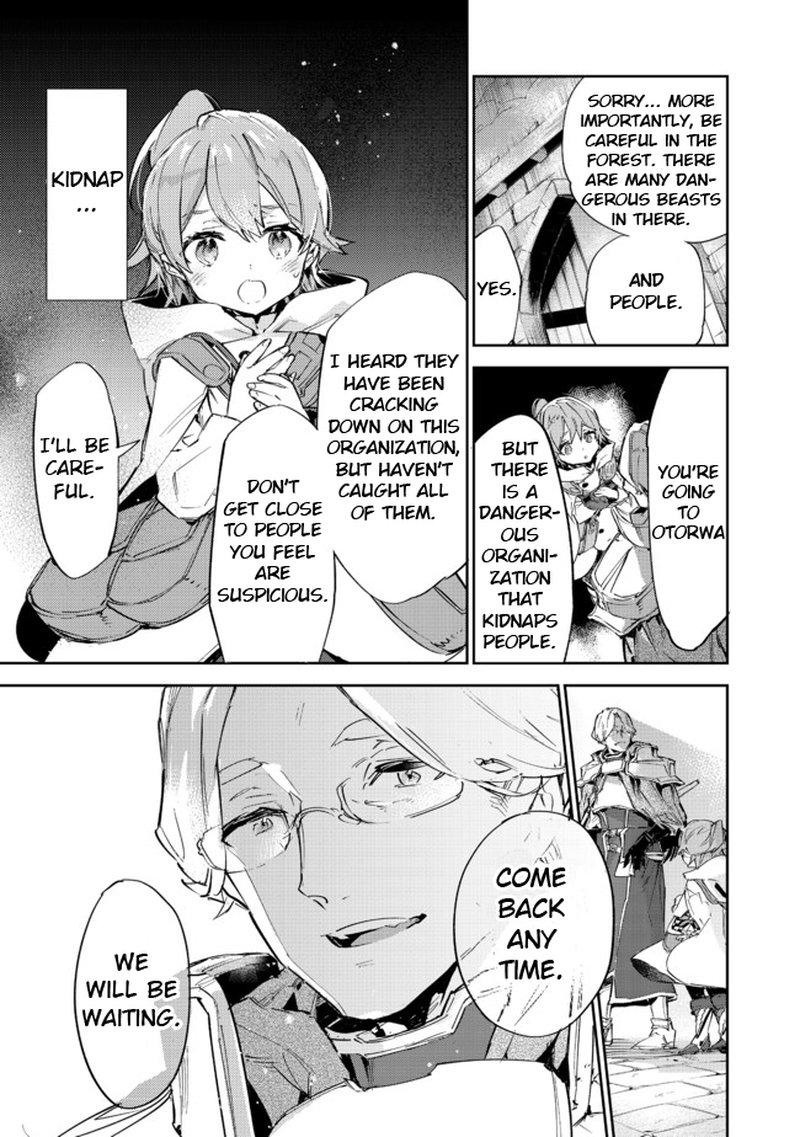 Saijaku Teima Wa Gomi Hiroi No Tabi Wo Hajimemashita 11b 16