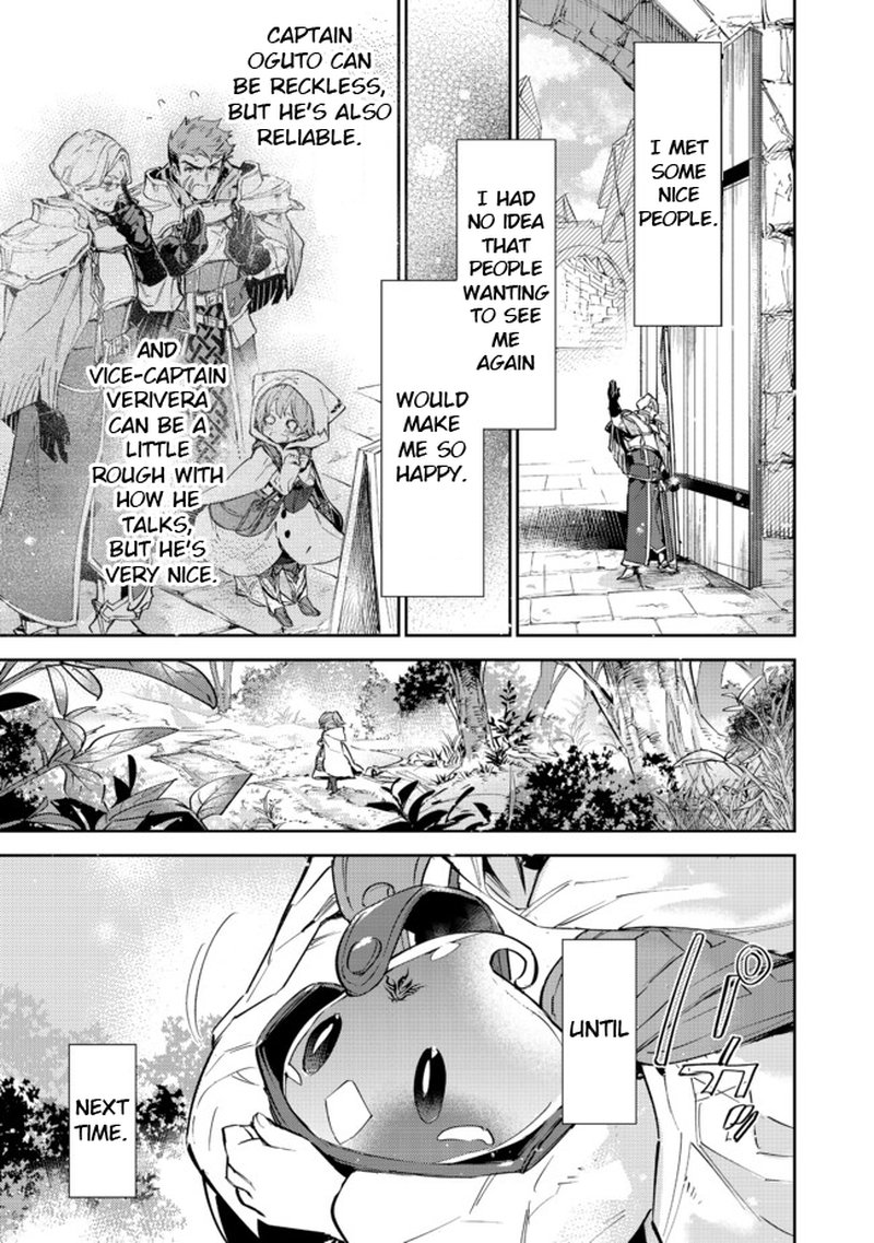 Saijaku Teima Wa Gomi Hiroi No Tabi Wo Hajimemashita 11b 18
