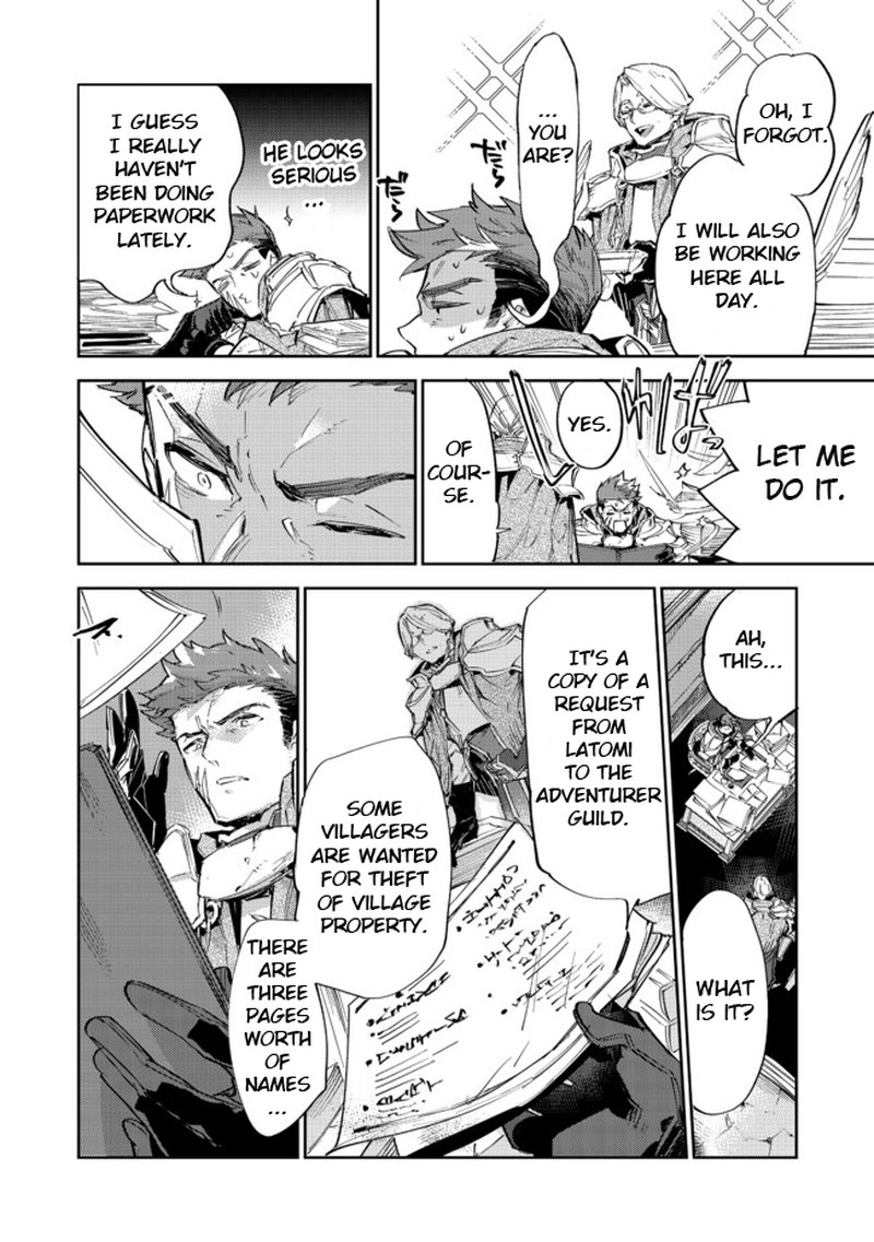 Saijaku Teima Wa Gomi Hiroi No Tabi Wo Hajimemashita 11b 21