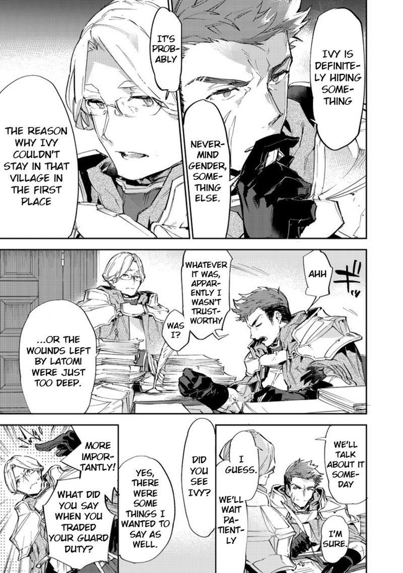 Saijaku Teima Wa Gomi Hiroi No Tabi Wo Hajimemashita 11b 24