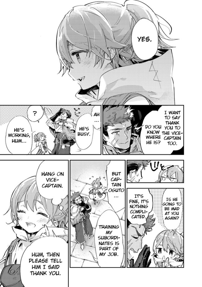 Saijaku Teima Wa Gomi Hiroi No Tabi Wo Hajimemashita 11b 4