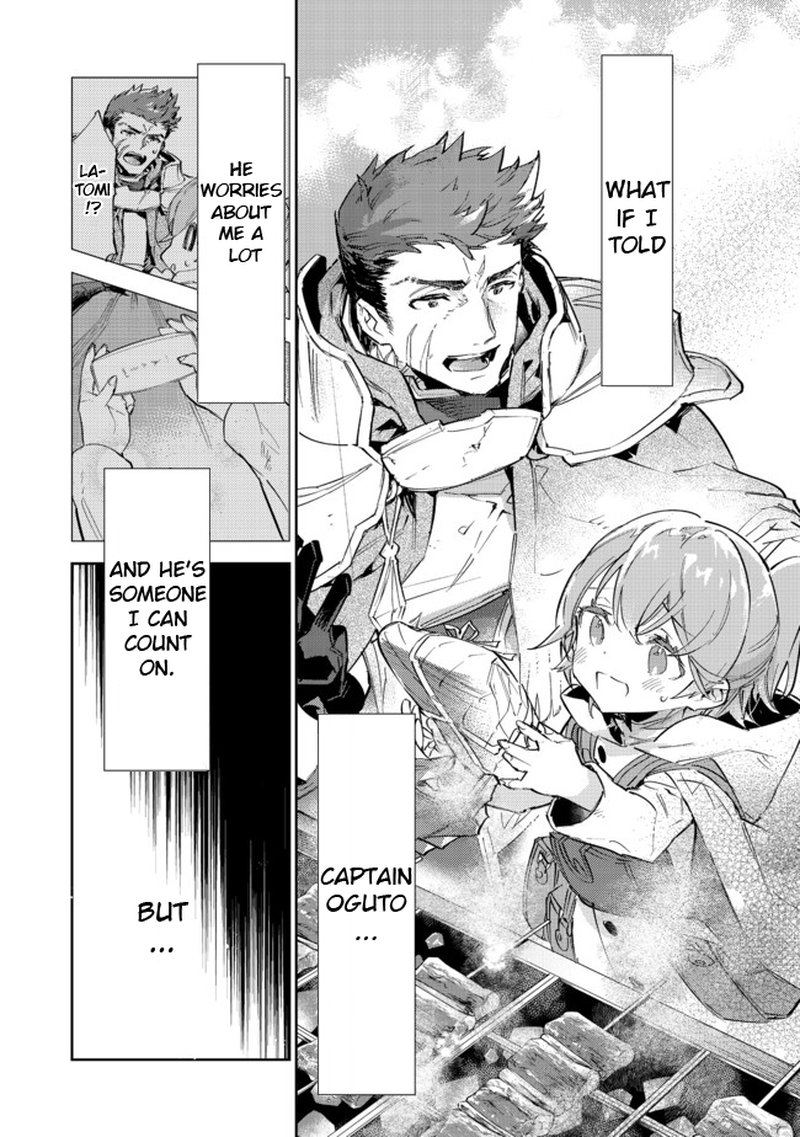 Saijaku Teima Wa Gomi Hiroi No Tabi Wo Hajimemashita 11b 7
