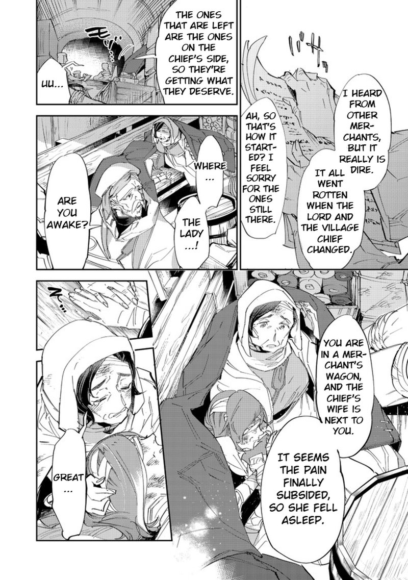 Saijaku Teima Wa Gomi Hiroi No Tabi Wo Hajimemashita 12a 10