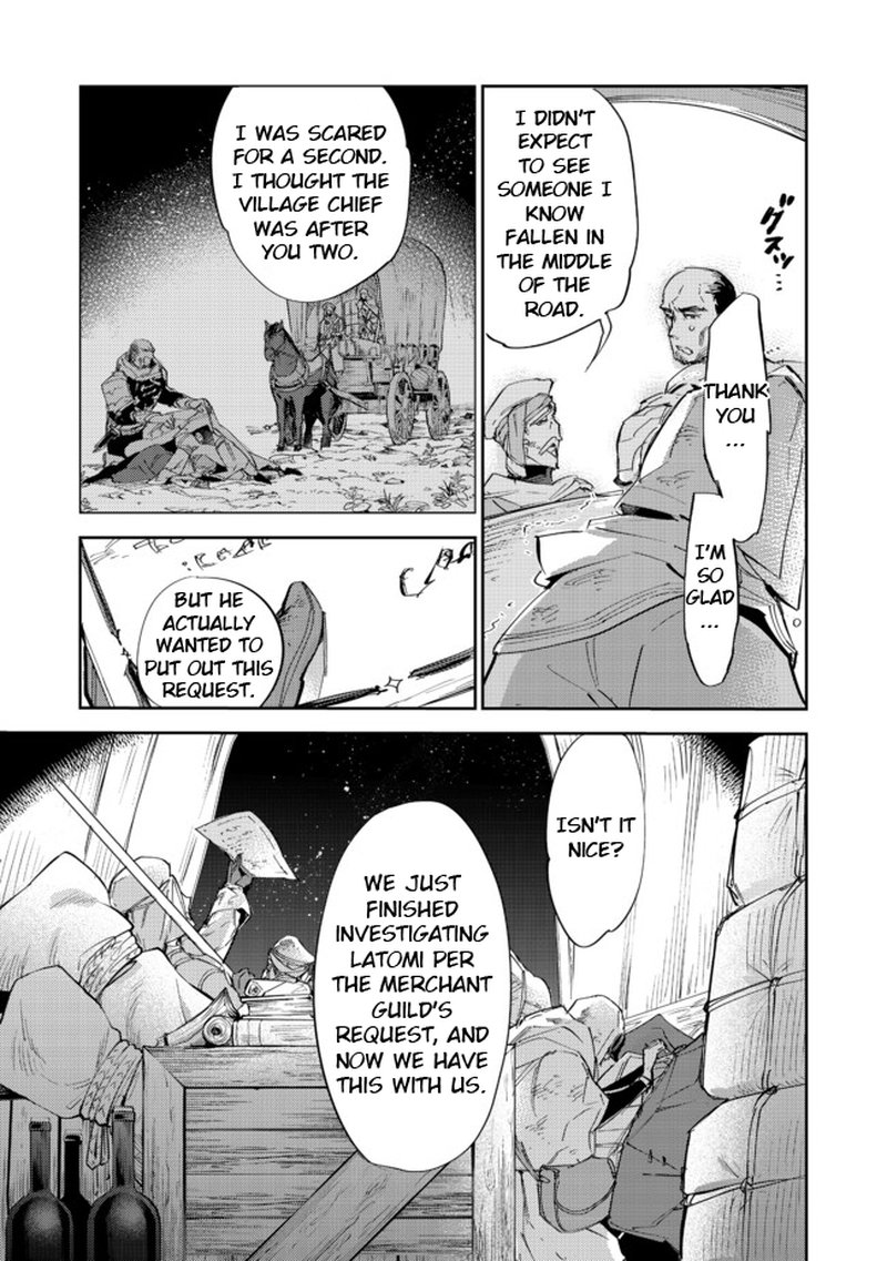 Saijaku Teima Wa Gomi Hiroi No Tabi Wo Hajimemashita 12a 11