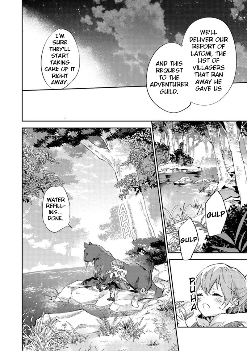 Saijaku Teima Wa Gomi Hiroi No Tabi Wo Hajimemashita 12a 12