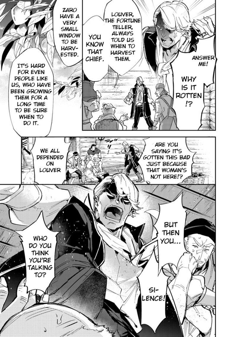 Saijaku Teima Wa Gomi Hiroi No Tabi Wo Hajimemashita 12a 3