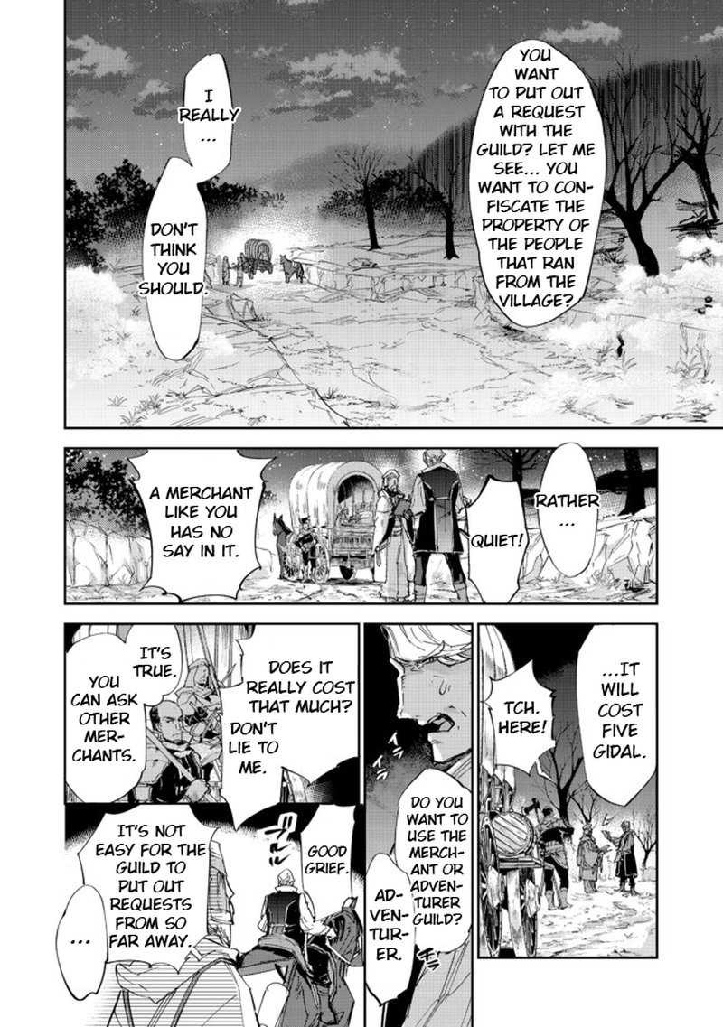 Saijaku Teima Wa Gomi Hiroi No Tabi Wo Hajimemashita 12a 8