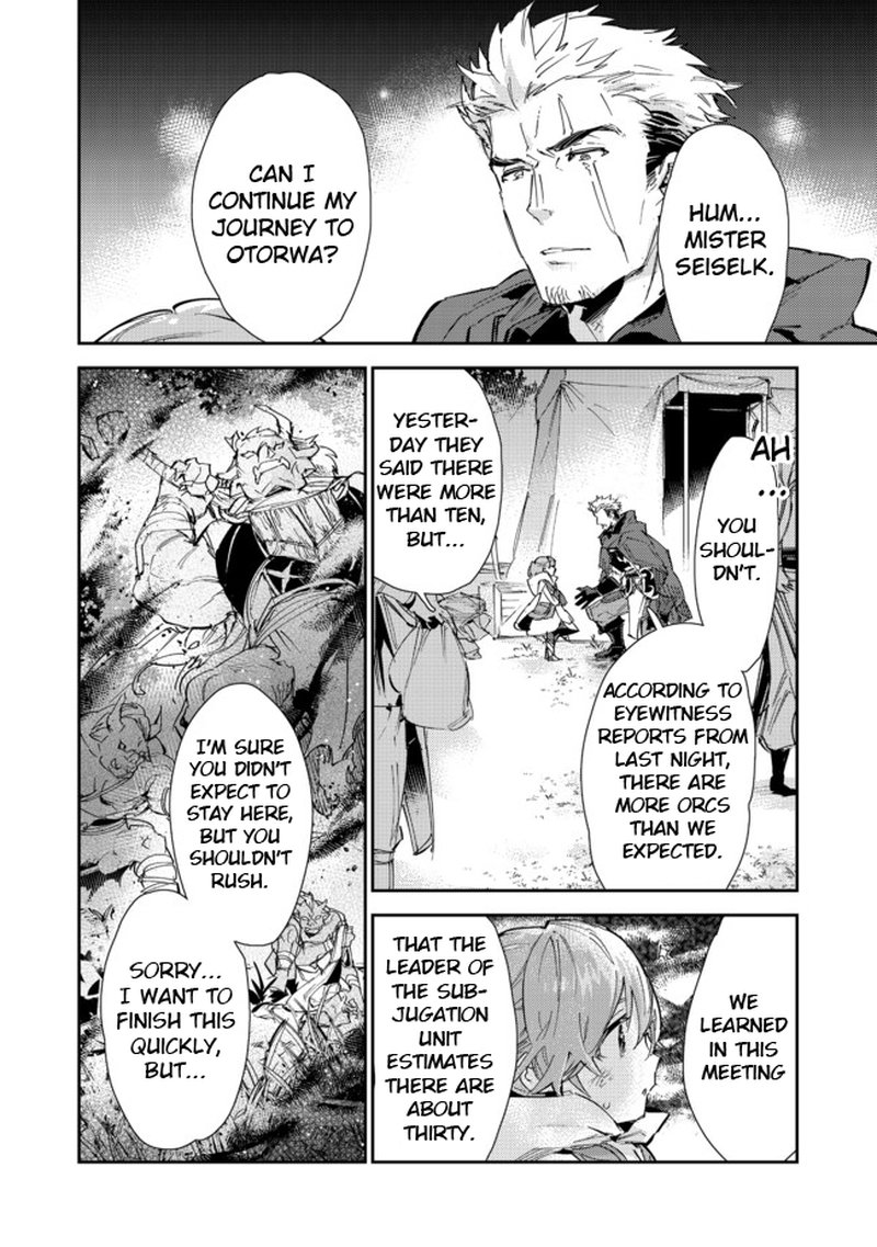 Saijaku Teima Wa Gomi Hiroi No Tabi Wo Hajimemashita 14a 10