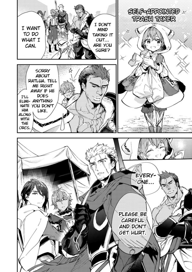 Saijaku Teima Wa Gomi Hiroi No Tabi Wo Hajimemashita 14a 12