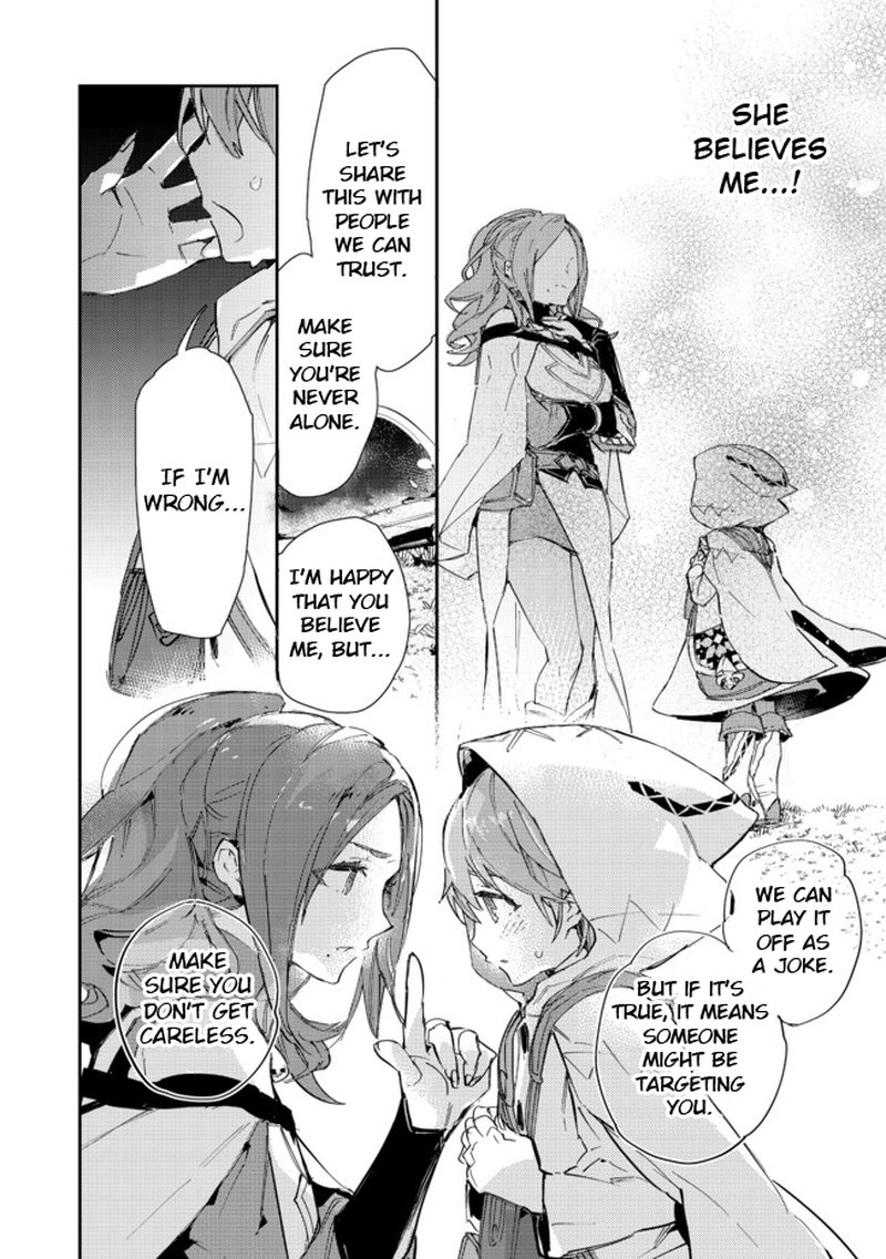Saijaku Teima Wa Gomi Hiroi No Tabi Wo Hajimemashita 14a 24