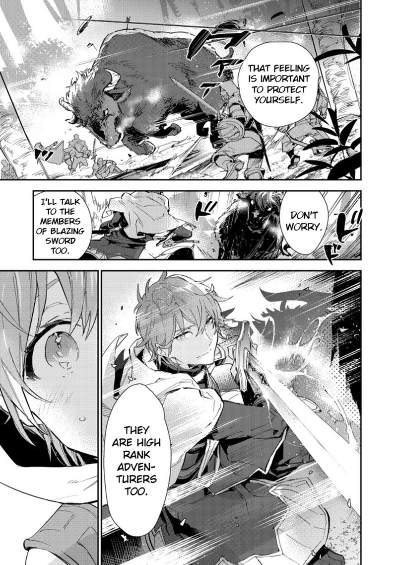 Saijaku Teima Wa Gomi Hiroi No Tabi Wo Hajimemashita 14a 25