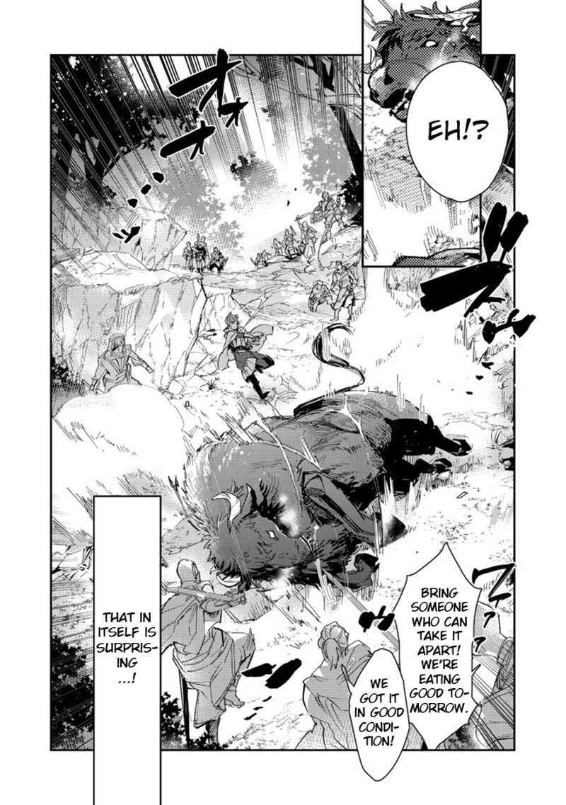 Saijaku Teima Wa Gomi Hiroi No Tabi Wo Hajimemashita 14a 26