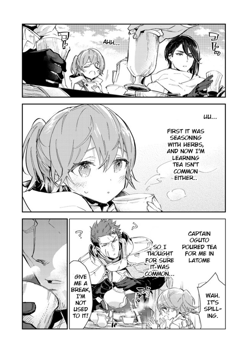 Saijaku Teima Wa Gomi Hiroi No Tabi Wo Hajimemashita 14a 4