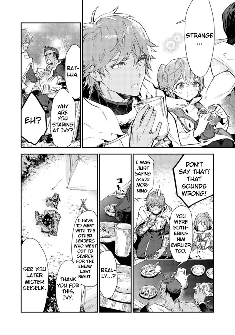 Saijaku Teima Wa Gomi Hiroi No Tabi Wo Hajimemashita 14a 6