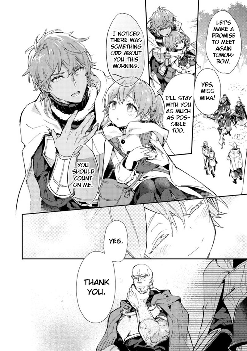Saijaku Teima Wa Gomi Hiroi No Tabi Wo Hajimemashita 14b 12