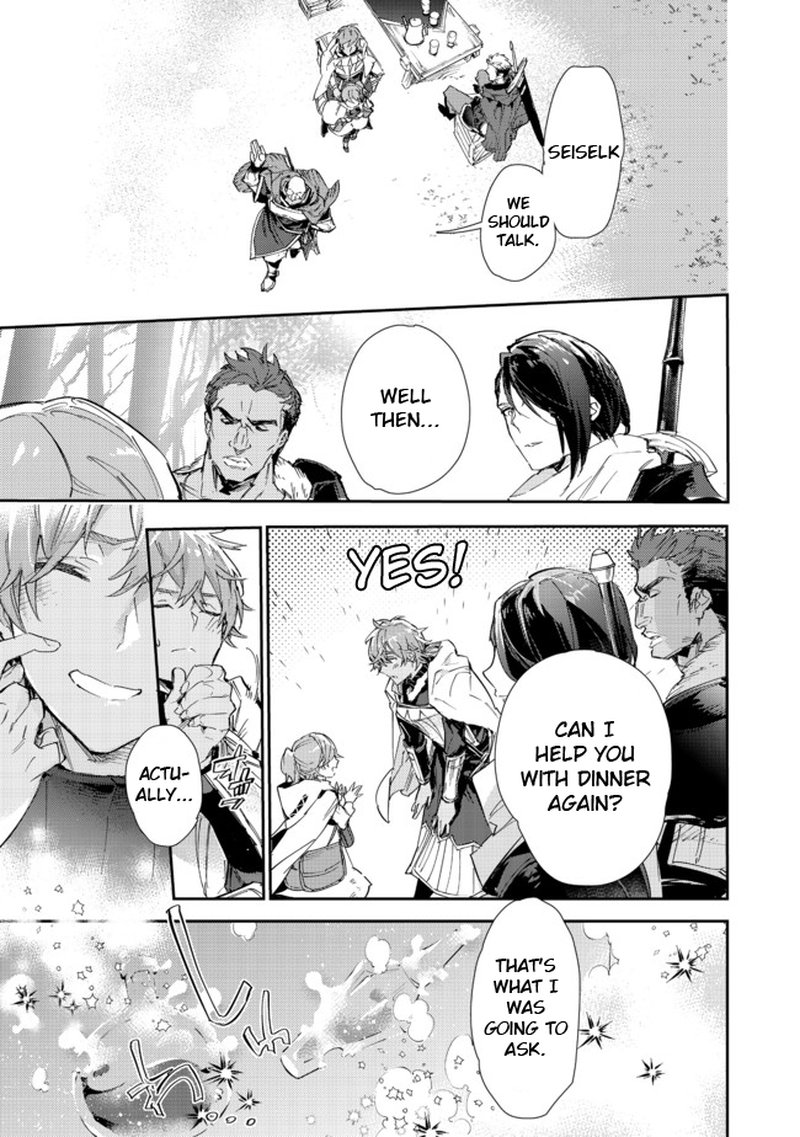 Saijaku Teima Wa Gomi Hiroi No Tabi Wo Hajimemashita 14b 13