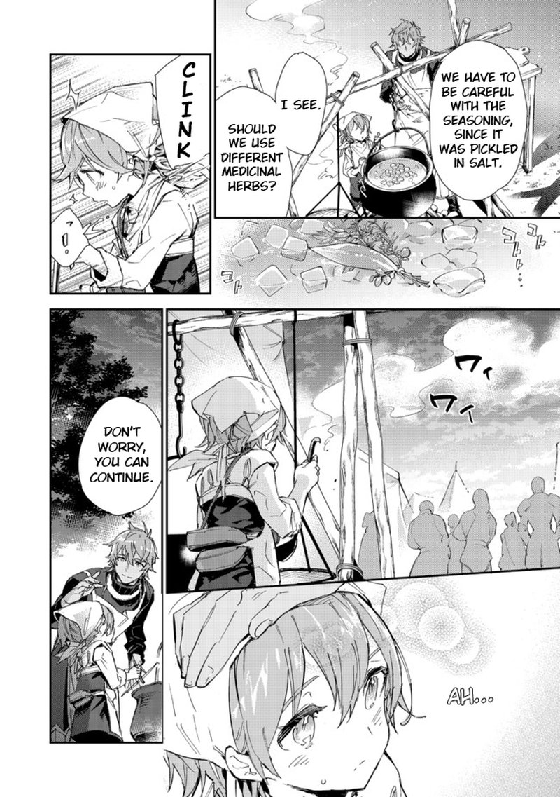 Saijaku Teima Wa Gomi Hiroi No Tabi Wo Hajimemashita 14b 16