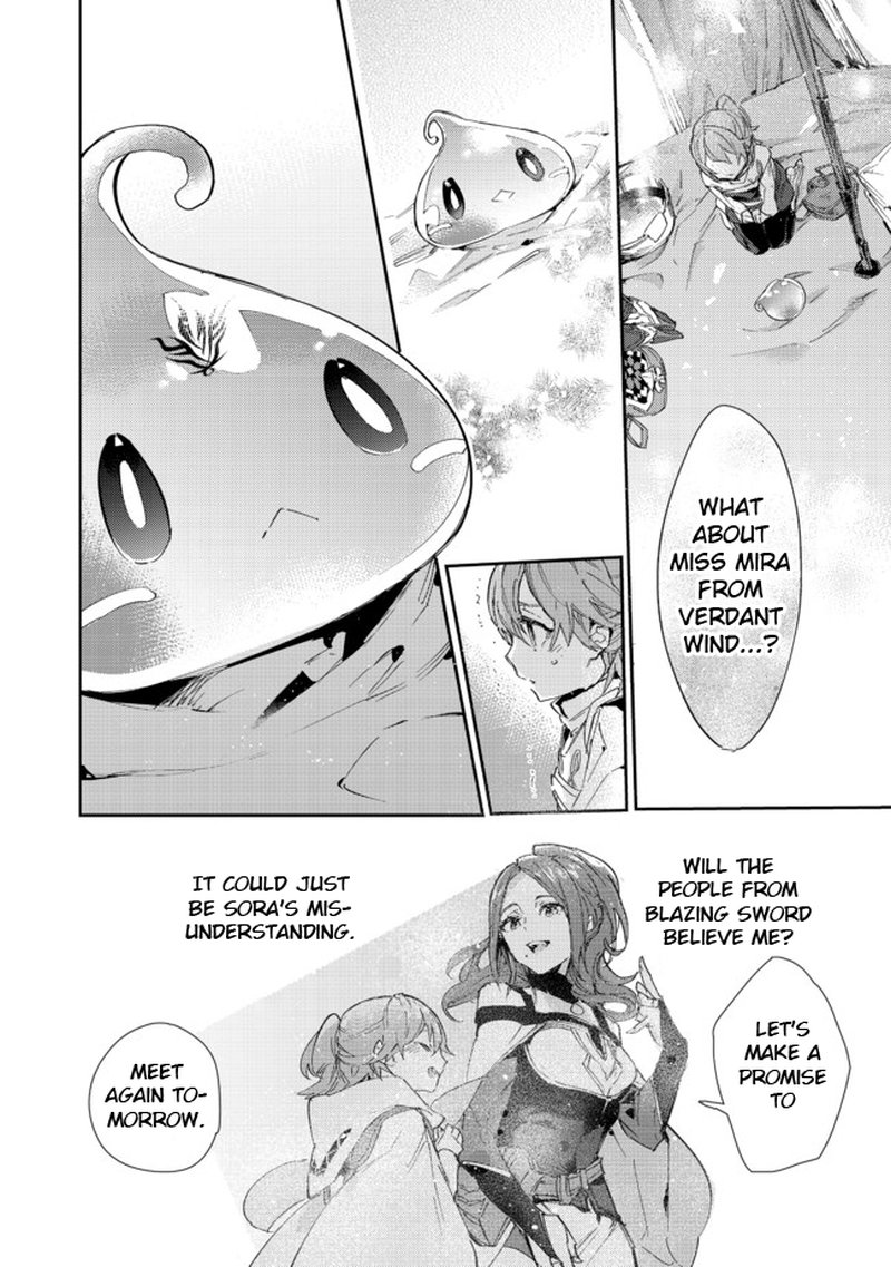 Saijaku Teima Wa Gomi Hiroi No Tabi Wo Hajimemashita 14b 24