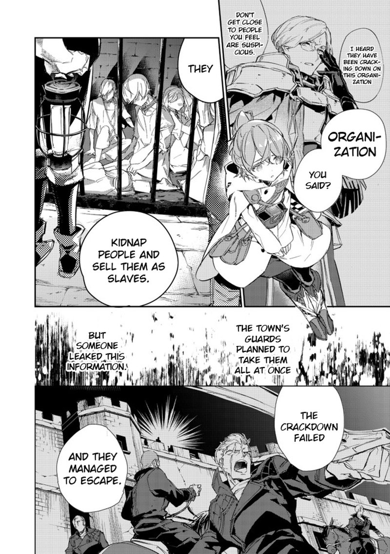 Saijaku Teima Wa Gomi Hiroi No Tabi Wo Hajimemashita 14b 6