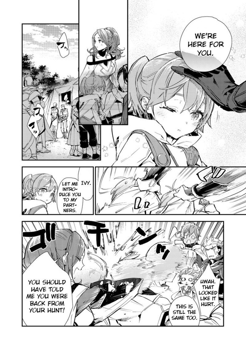 Saijaku Teima Wa Gomi Hiroi No Tabi Wo Hajimemashita 14b 8