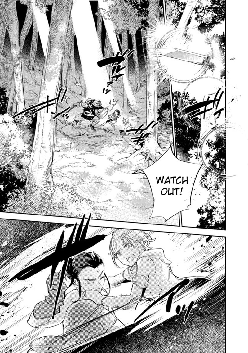 Saijaku Teima Wa Gomi Hiroi No Tabi Wo Hajimemashita 15a 1