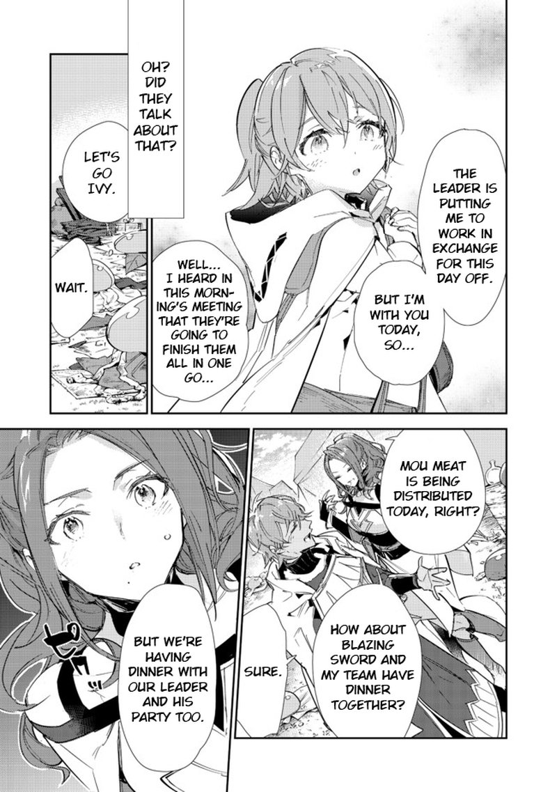 Saijaku Teima Wa Gomi Hiroi No Tabi Wo Hajimemashita 15a 12