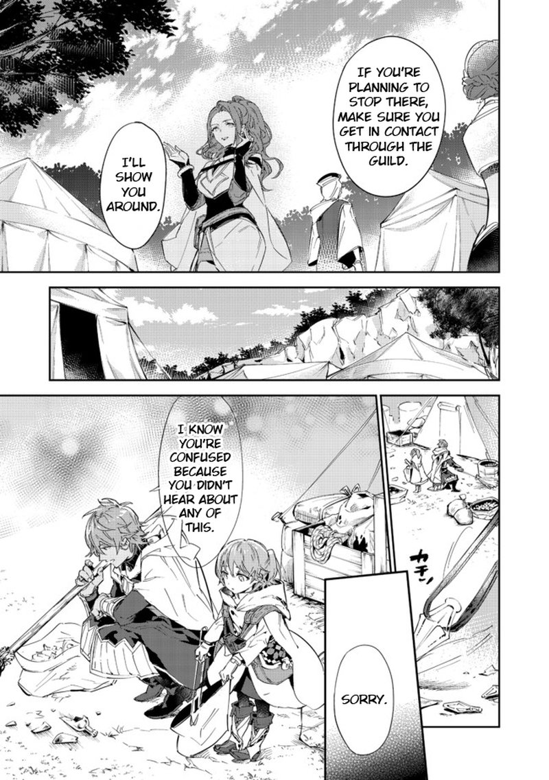 Saijaku Teima Wa Gomi Hiroi No Tabi Wo Hajimemashita 15a 14