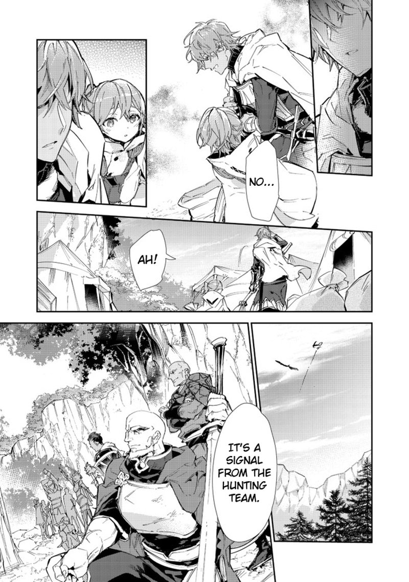 Saijaku Teima Wa Gomi Hiroi No Tabi Wo Hajimemashita 15a 16