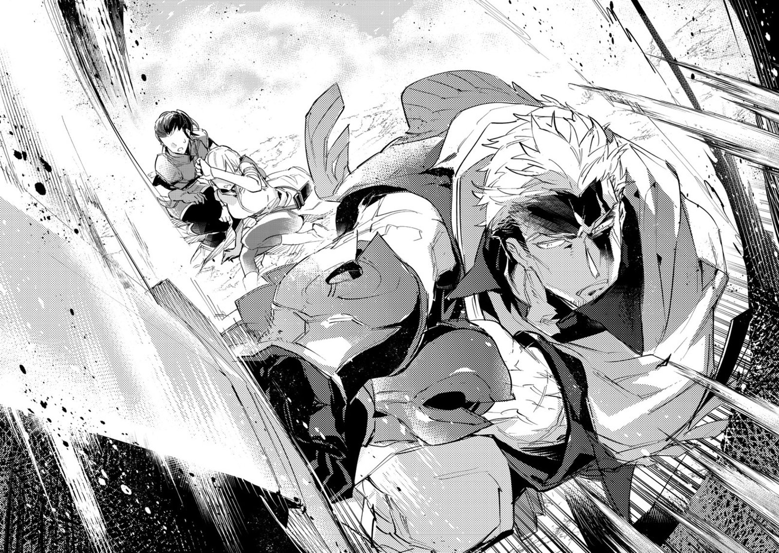 Saijaku Teima Wa Gomi Hiroi No Tabi Wo Hajimemashita 15a 2