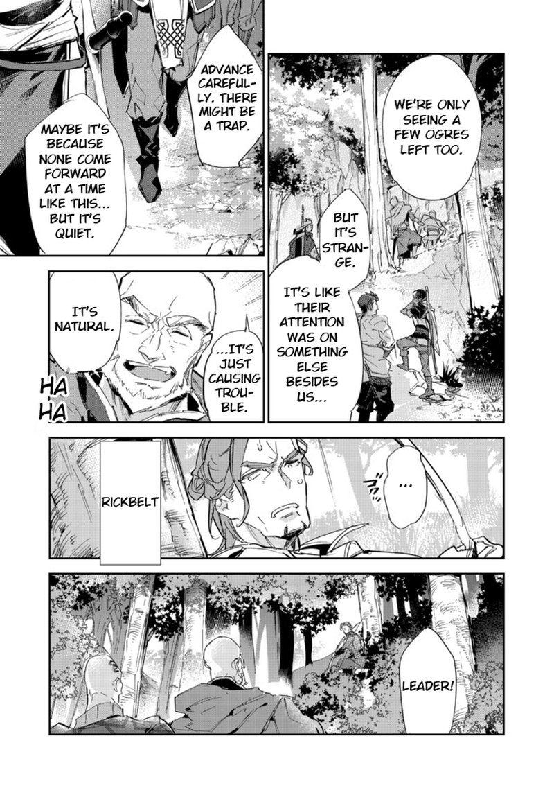 Saijaku Teima Wa Gomi Hiroi No Tabi Wo Hajimemashita 15a 4