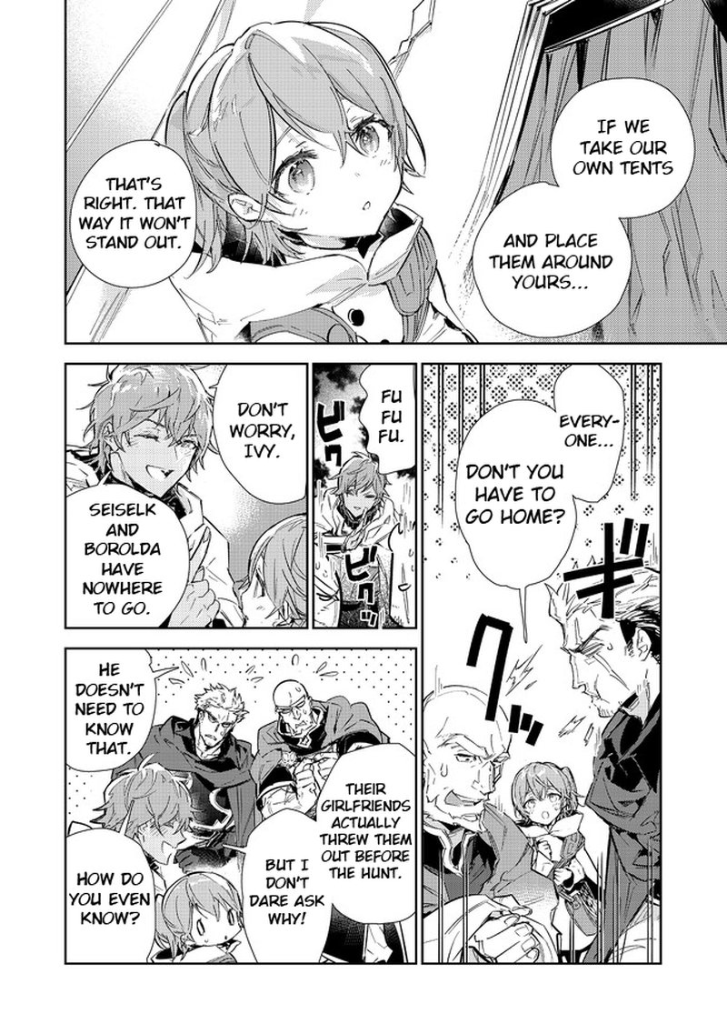 Saijaku Teima Wa Gomi Hiroi No Tabi Wo Hajimemashita 16a 15