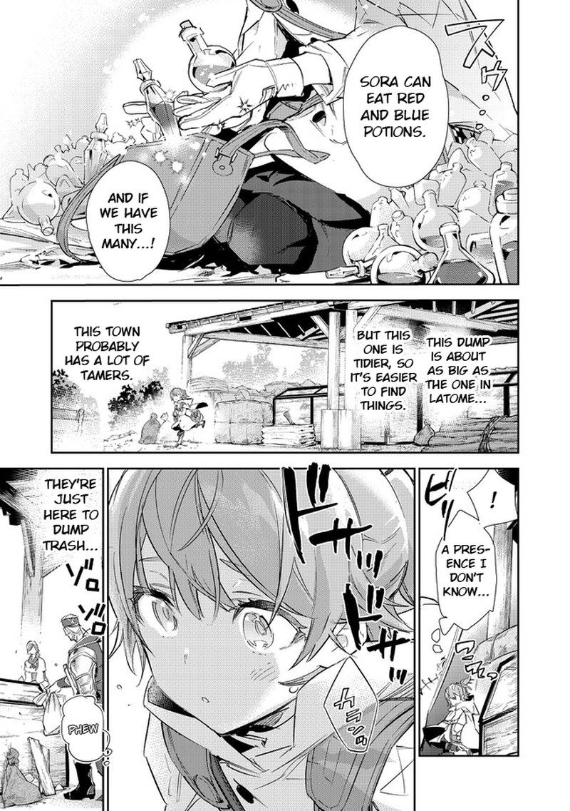 Saijaku Teima Wa Gomi Hiroi No Tabi Wo Hajimemashita 16b 1