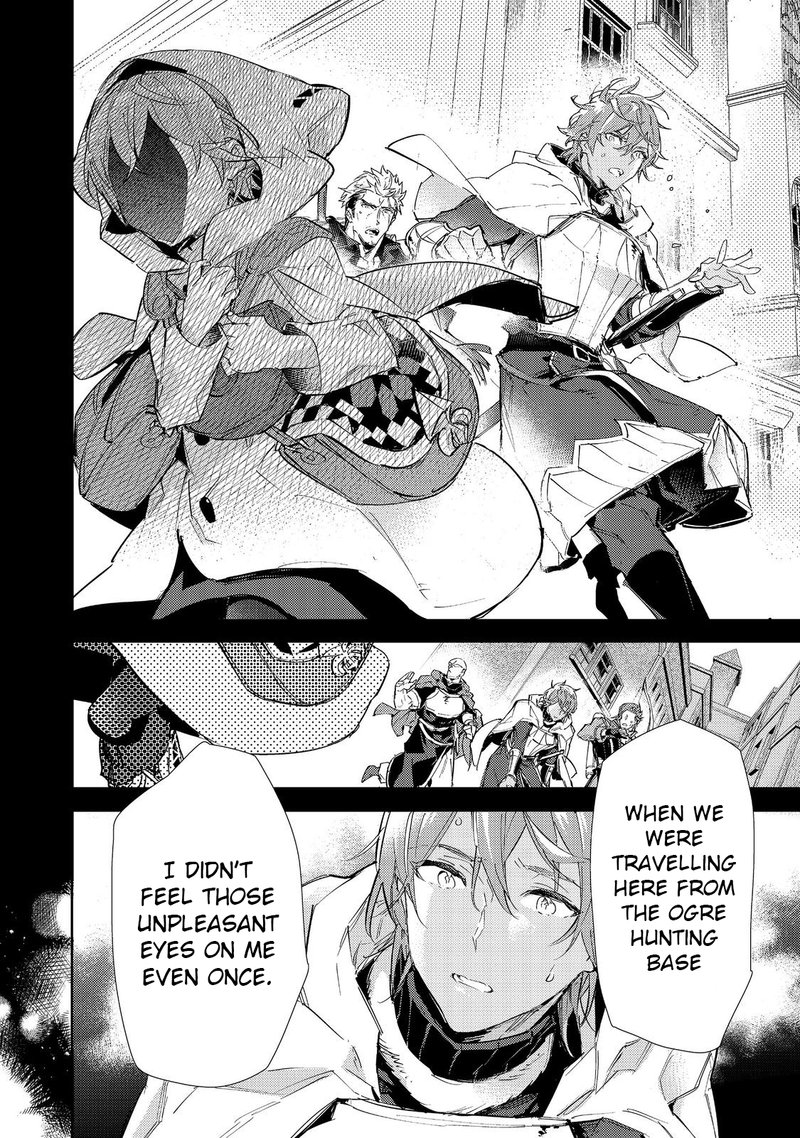 Saijaku Teima Wa Gomi Hiroi No Tabi Wo Hajimemashita 17a 18