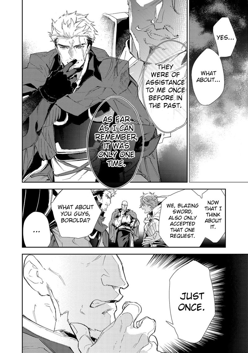 Saijaku Teima Wa Gomi Hiroi No Tabi Wo Hajimemashita 17b 18