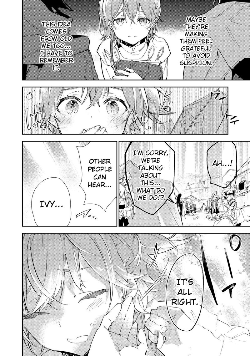 Saijaku Teima Wa Gomi Hiroi No Tabi Wo Hajimemashita 17b 22