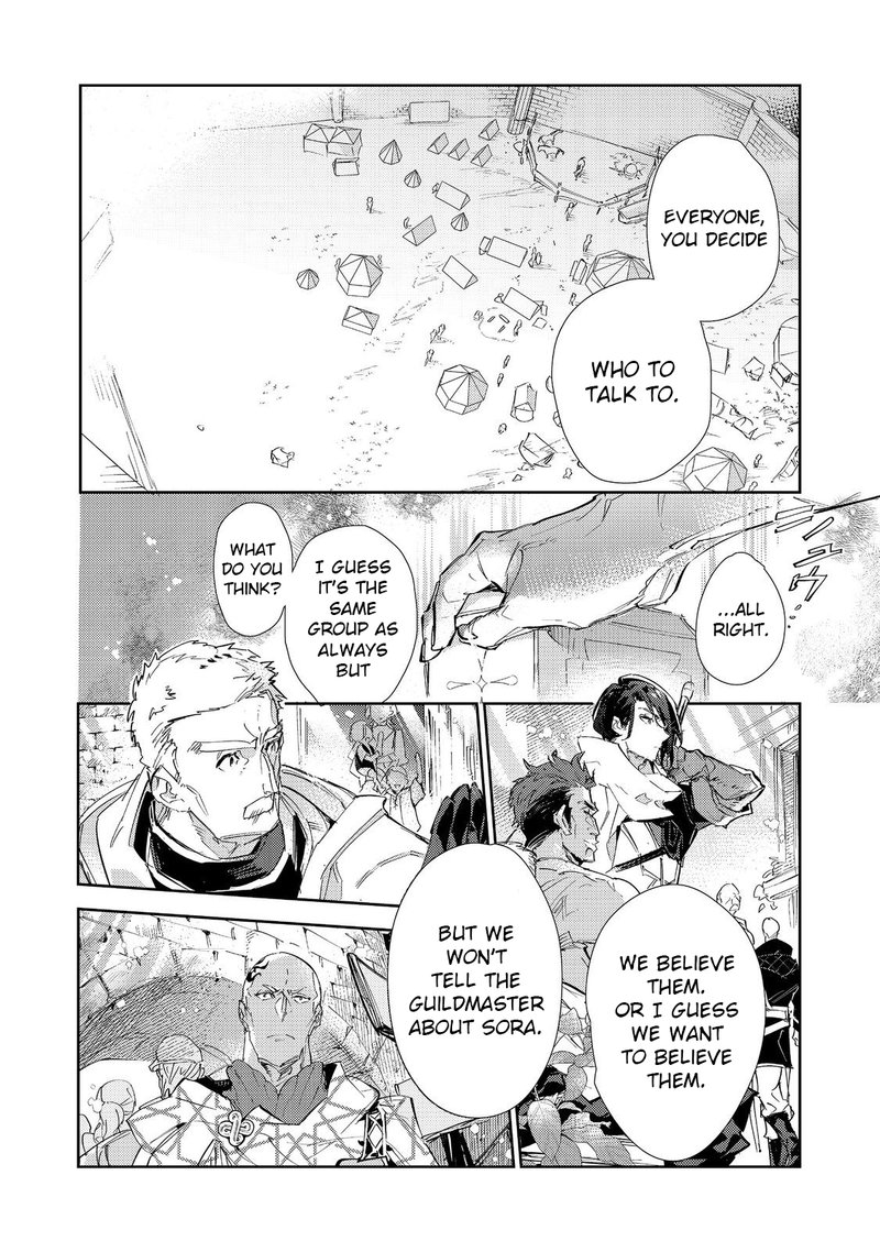 Saijaku Teima Wa Gomi Hiroi No Tabi Wo Hajimemashita 17b 29