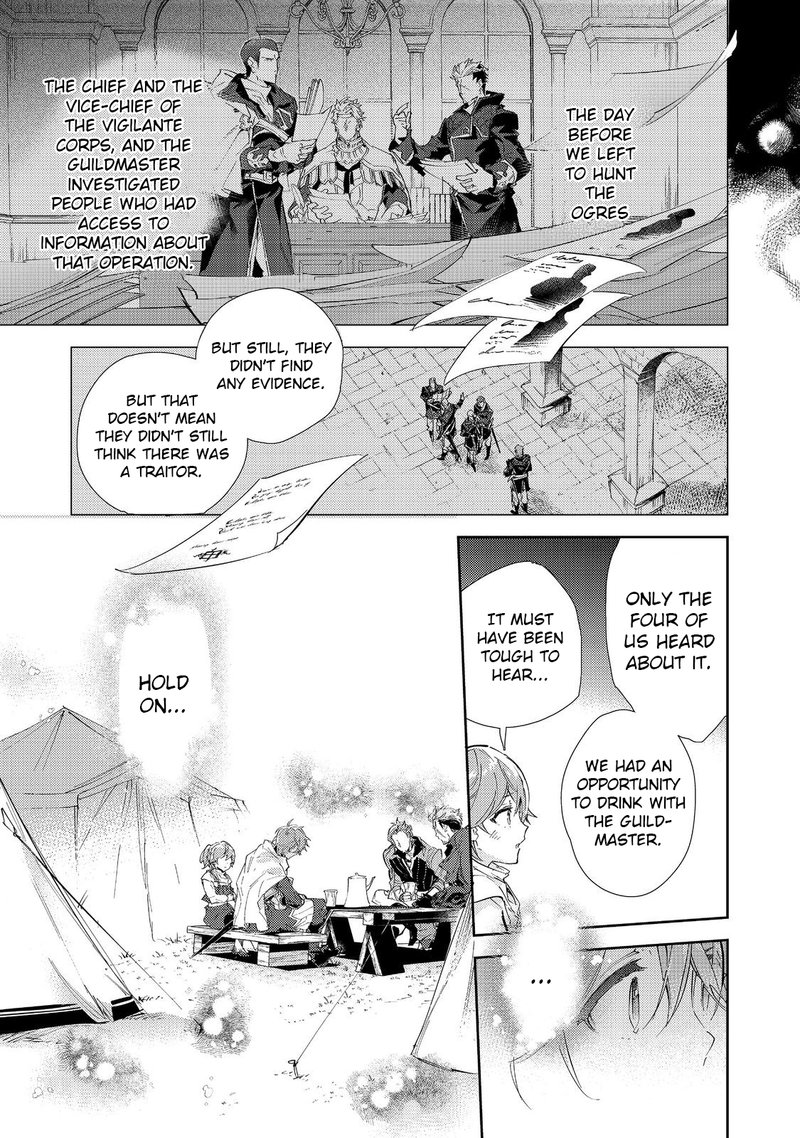 Saijaku Teima Wa Gomi Hiroi No Tabi Wo Hajimemashita 17b 3