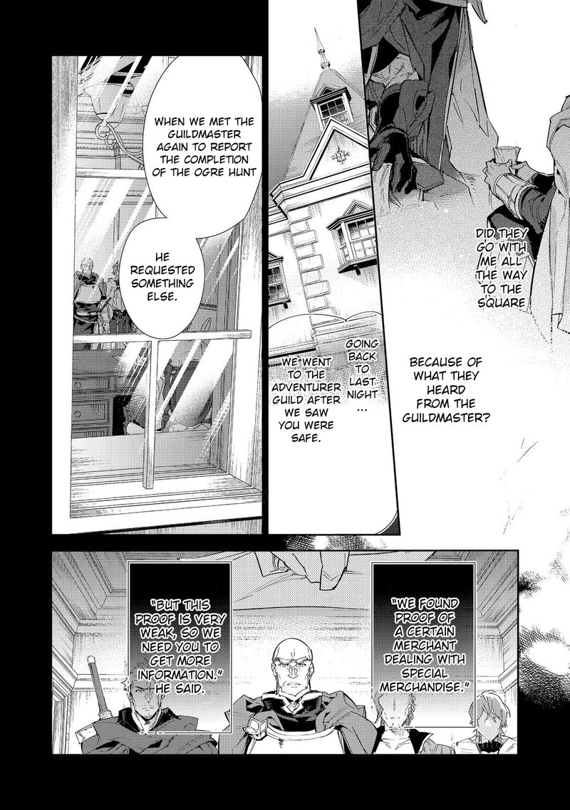 Saijaku Teima Wa Gomi Hiroi No Tabi Wo Hajimemashita 17b 4